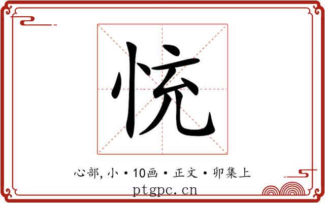 㤝
