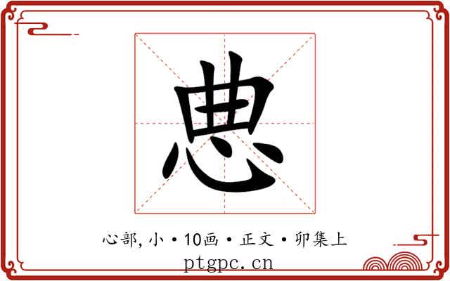 㤟