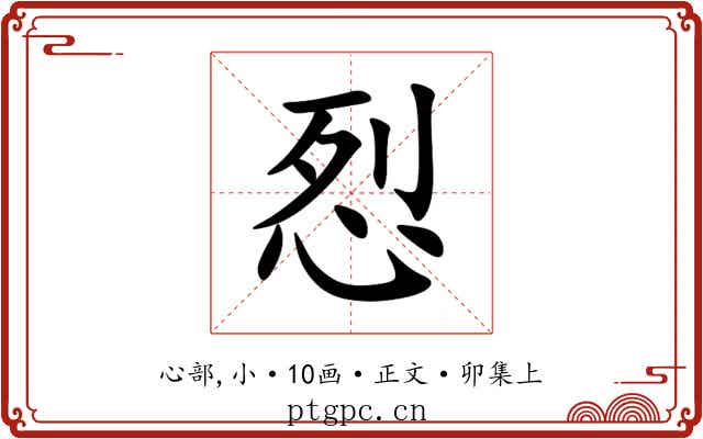 㤠