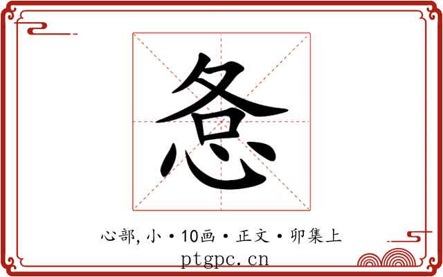 㤩