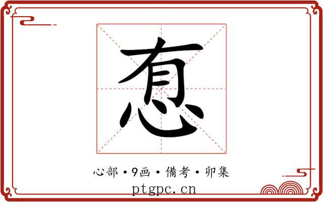㤫