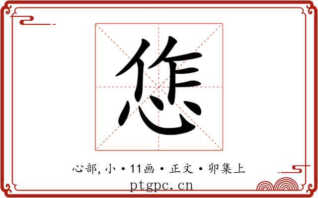 㤰