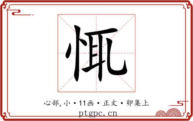 㤴