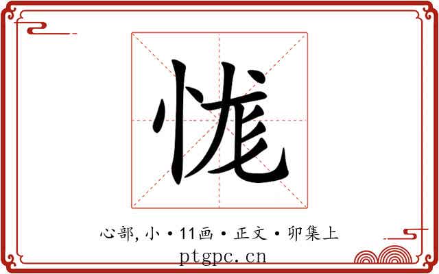 㤶