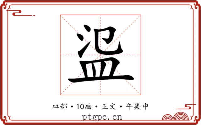 䀀