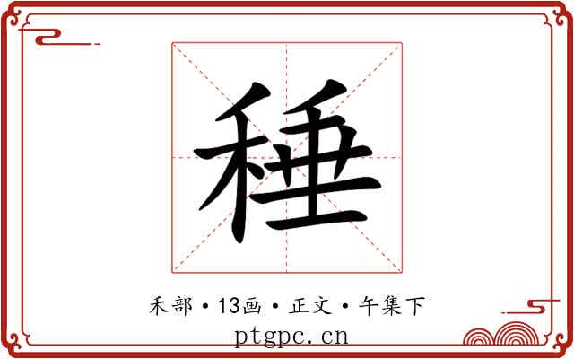 䅜