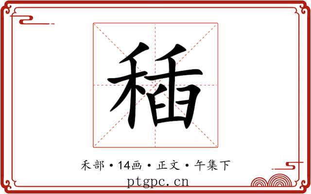 䅤