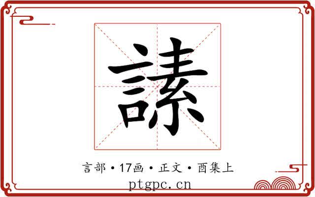 䛾