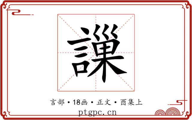 䜈