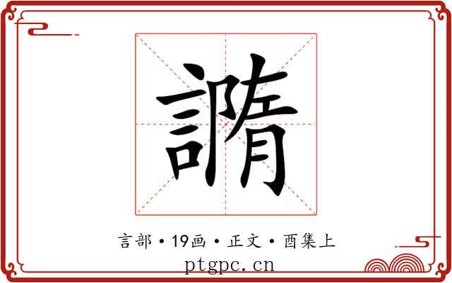 䜏