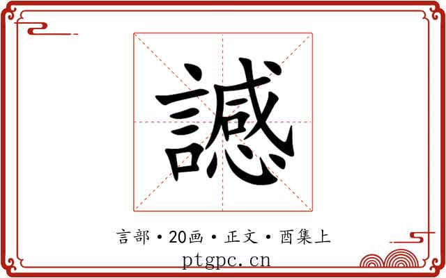 䜗