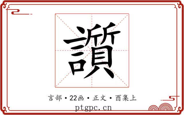 䜠