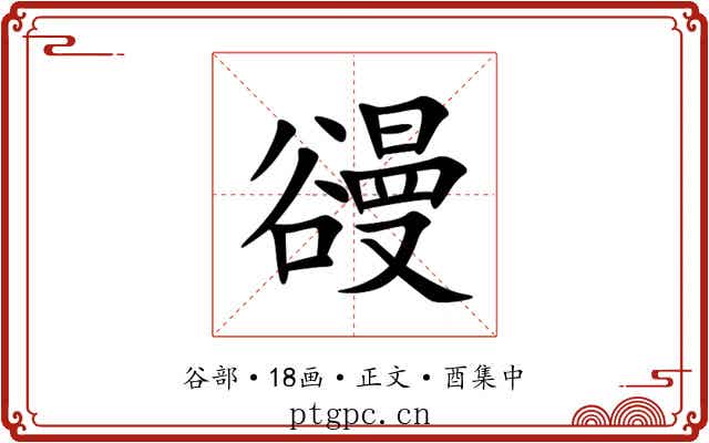 䜱