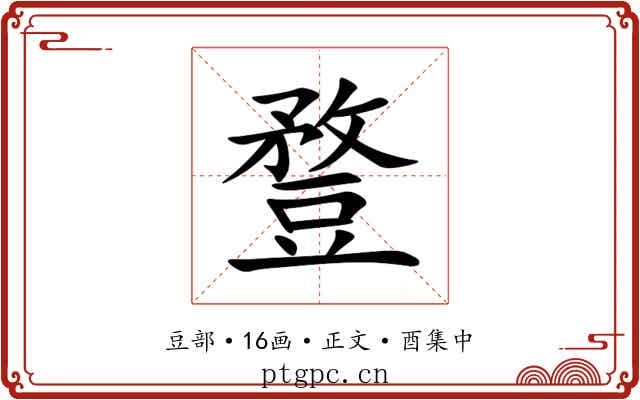 䜼