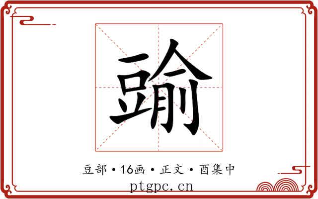 䜽