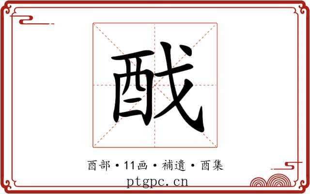 䣬