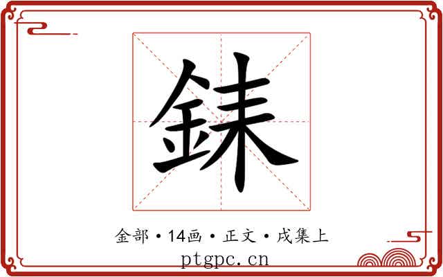 銇