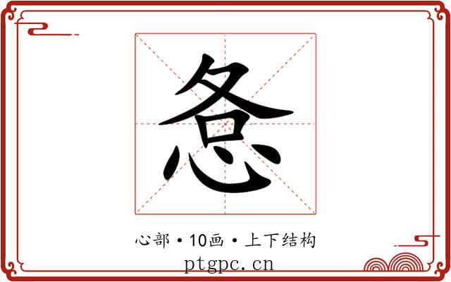 㤩 㤩