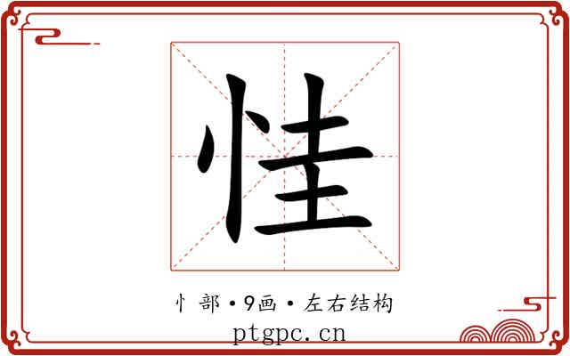 㤬 㤬