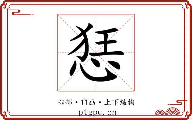 㤮