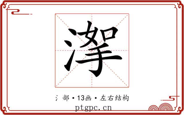 𣹤