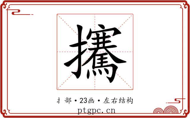 㩷 㩷