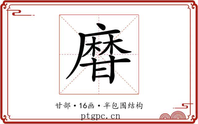 𤯌