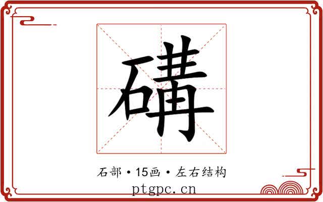 䃓 䃓