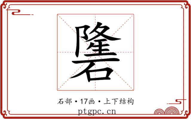 䃧 䃧
