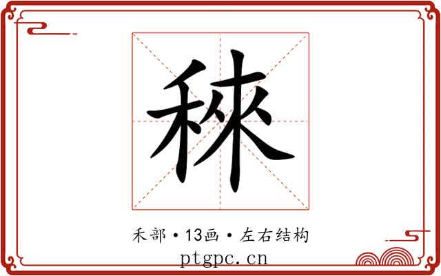 䅘 䅘