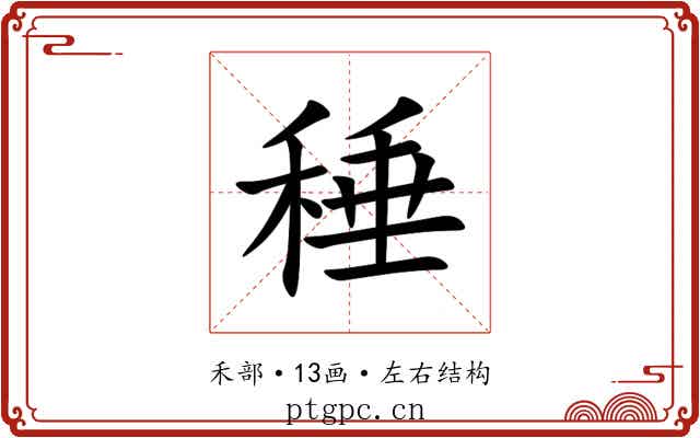 䅜 䅜
