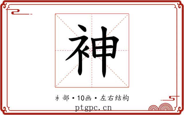 𫋵
