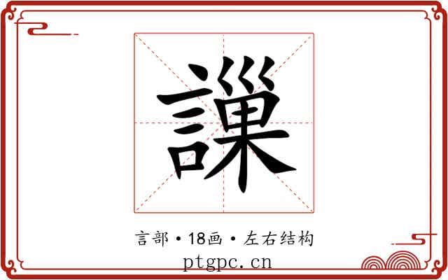 䜈 䜈