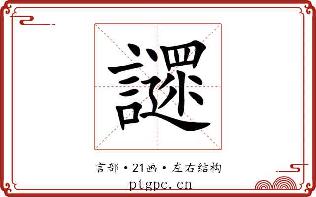 䜚 䜚