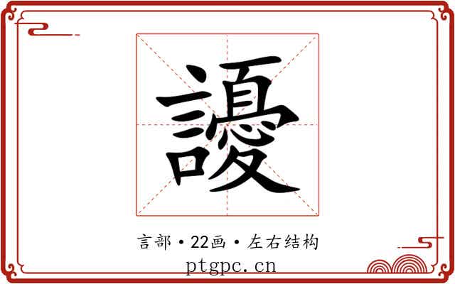 䜡