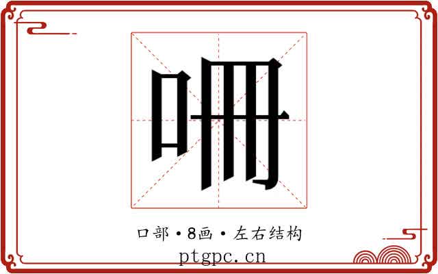 𭇒