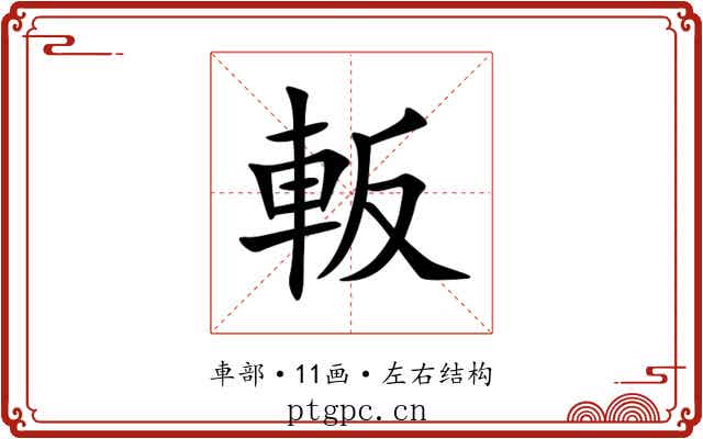 䡊 䡊