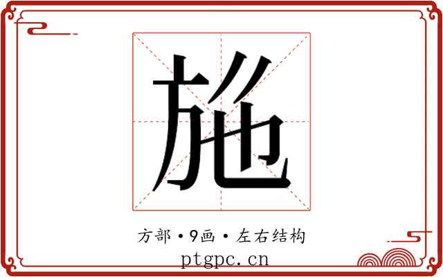 𭤮