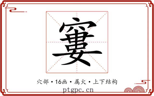 窶 窶