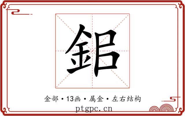 鈻 鈻