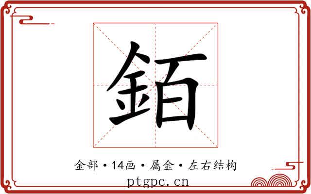 銆 銆