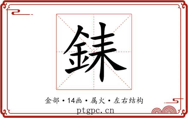 銇 銇