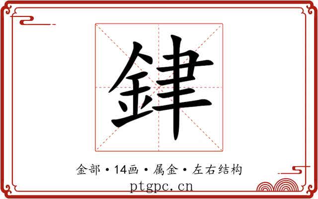 銉 銉