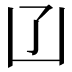 𠙶